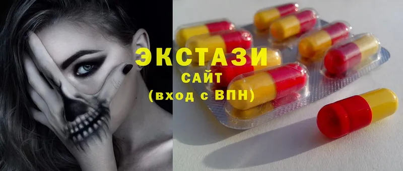 сайты даркнета телеграм  Барнаул  Ecstasy 280мг  как найти закладки 