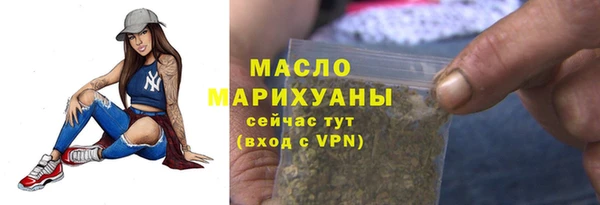 PSILOCYBIN Арсеньев